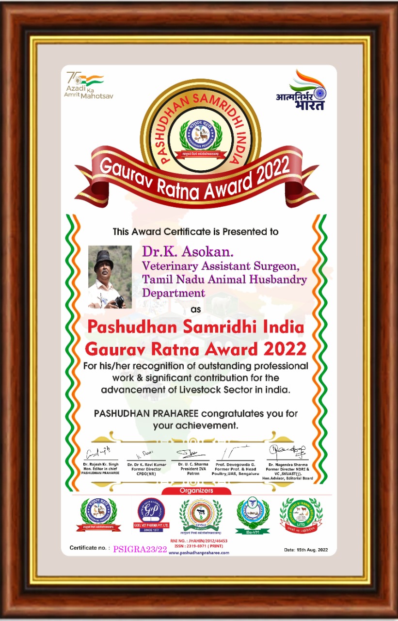 Appreciation Certificate from North India